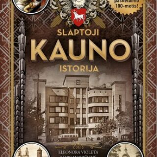 Kauno miesto fragmentas