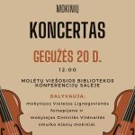 Nacionalinės M. K. Čiurlionio menų mokyklos mokinių koncertas