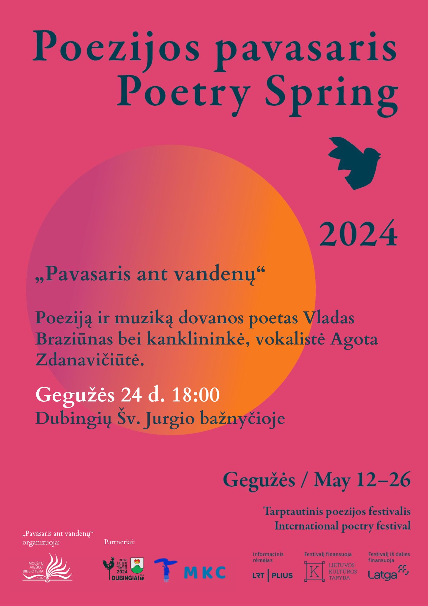 Poezijos pavasaris. Vladas Braziūnas kartu su kanklininke, vokaliste Agota Zdanavičiūtė